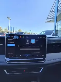 Photo 55 Volkswagen Tiguan  1.5 eHybrid 204ch DSG6