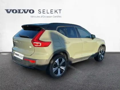 Photo 2 Volvo Xc40  T5 Recharge 180+82 ch DCT7