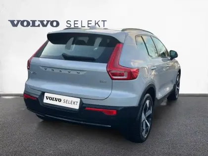 Photo 2 Volvo Xc40  B3 163 ch DCT7