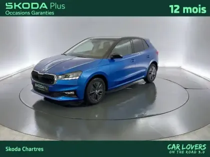 Photo Skoda Fabia Ambition