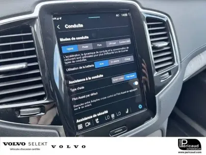 Photo 11 Volvo Xc90  Recharge T8 AWD 310+145 ch Geartronic 8 7pl