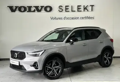 Photo Volvo Xc40 Ultra