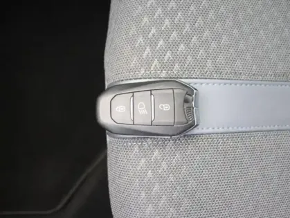 Photo 14 Peugeot 2008  1.2 PureTech 130ch S&S Allure