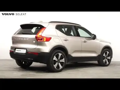 Photo 17 Volvo Xc40  T5 Recharge 180 + 82ch Plus DCT 7