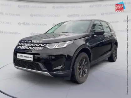 Photo Land Rover Discovery Sport
