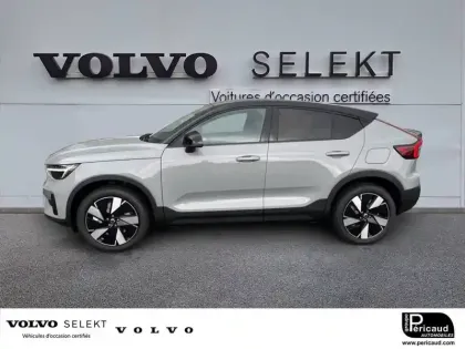 Photo 20 Volvo Ec40  Single Extended Range 252 ch 1EDT