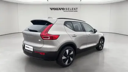Photo 21 Volvo Xc40  Recharge Extended Range 252 ch 1EDT