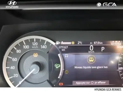 Photo 18 Land rover Discovery Sport  P200 Flex Fuel R-Dynamic S AWD BVA