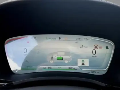 Photo 20 BYD Seal U Comfort