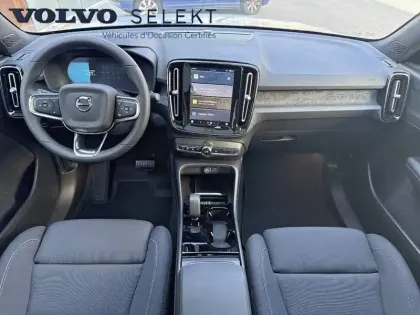 Photo 25 Volvo C40  Recharge Extended Range 252 ch 1EDT