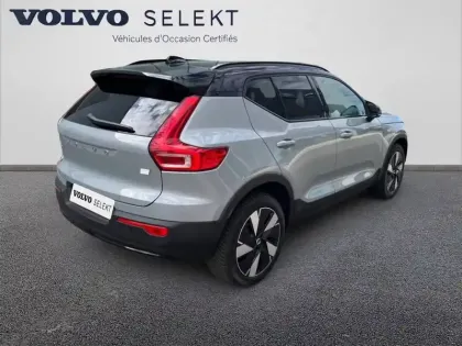 Photo 59 Volvo Xc40  Recharge Extended Range 252 ch 1EDT