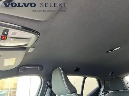 Photo 75 Volvo Xc40  Recharge Extended Range 252 ch 1EDT