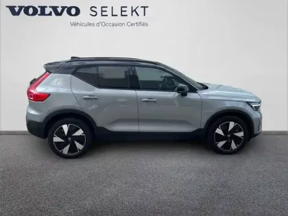 Photo 31 Volvo Xc40  Recharge Extended Range 252 ch 1EDT