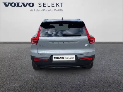 Photo 77 Volvo Xc40  Recharge Extended Range 252 ch 1EDT