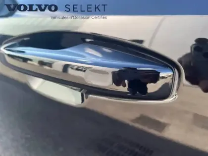 Photo 68 Volvo C40  Recharge Extended Range 252 ch 1EDT