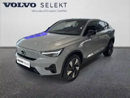 Photo Volvo C40 Start