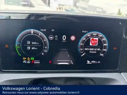 Photo 23 Volkswagen Tiguan Gén. III Ph1 VW Edition 5