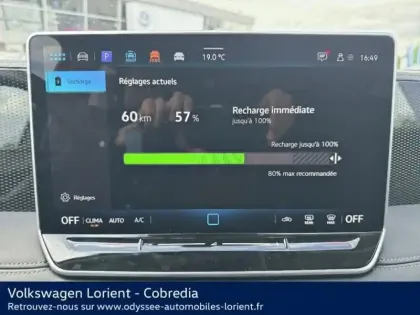 Photo 22 Volkswagen Tiguan Gén. III Ph1 VW Edition 5