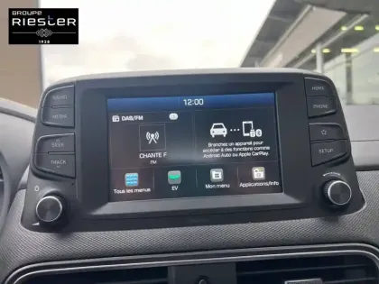 Photo 35 Hyundai Kona  Electrique 64 kWh - 204 ch