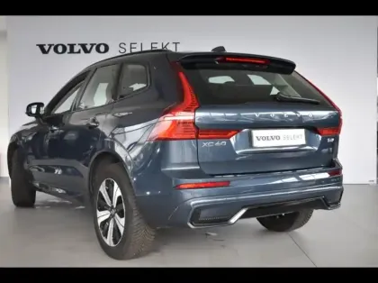 Photo 18 Volvo Xc60  T6 Hybride Rechargeable 253 + 145ch Plus Style Dark Geartronic 8 AWD