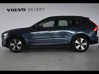 Photo 16 Volvo Xc60  T6 Hybride Rechargeable 253 + 145ch Plus Style Dark Geartronic 8 AWD