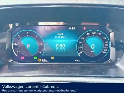 Photo 23 Volkswagen Caddy Gén. V Ph1 Base 5