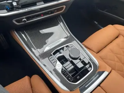 Photo 33 BMW X5  xDrive50e 489ch M Sport