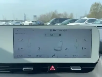 Photo 14 Hyundai Ioniq 5  73 kWh - 218ch Executive