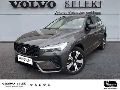 Photo 40 Volvo Xc60  T6 AWD Hybride rechargeable 253 ch+145 ch Geartronic 8