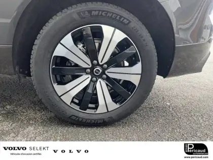 Photo 52 Volvo Xc60  T6 AWD Hybride rechargeable 253 ch+145 ch Geartronic 8