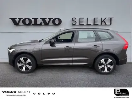 Photo 21 Volvo Xc60  T6 AWD Hybride rechargeable 253 ch+145 ch Geartronic 8