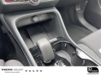 Photo 46 Volvo C40  Recharge Extended Range 252 ch 1EDT