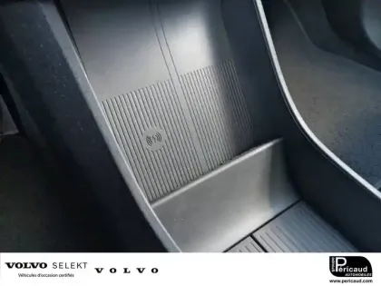 Photo 16 Volvo Ex30  Single Extended Range 272 ch 1EDT