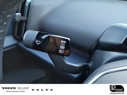 Photo 12 Volvo Ex30  Single Extended Range 272 ch 1EDT