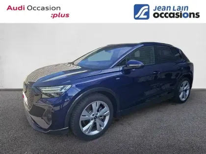 Photo Audi Q4 S Line