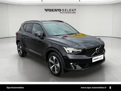 Photo 6 Volvo Xc40  B3 163 ch DCT7