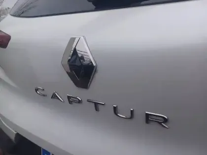 Photo 52 Renault Captur  TCe 100 GPL