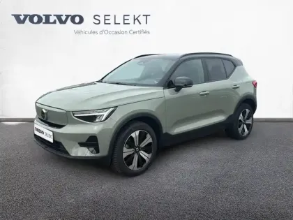 Photo Volvo Xc40 Start