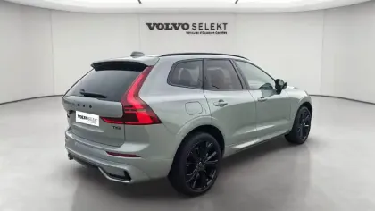 Photo 41 Volvo Xc60  T6 AWD Hybride rechargeable 253 ch+145 ch Geartronic 8
