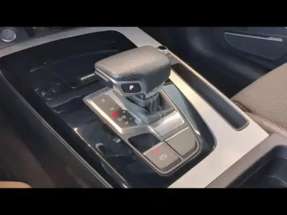 Photo 14 Audi Q5  Sportback 55 TFSI e 367ch S line quattro S tronic 7