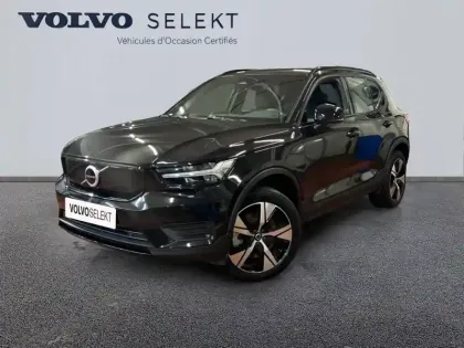 Photo Volvo Xc40 Start