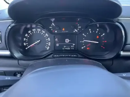 Photo 73 Citroën C3  PureTech 83 S&S BVM5