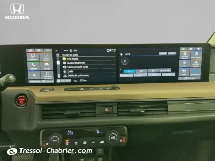 Photo 21 Honda Honda E 