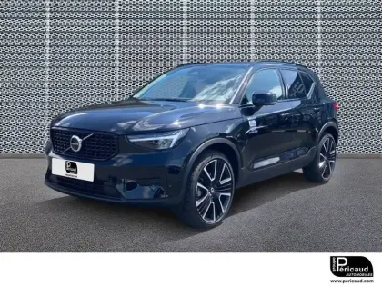 Photo Volvo Xc40 Ultra