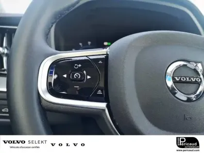 Photo 29 Volvo Xc60  T6 AWD Hybride rechargeable 253 ch+145 ch Geartronic 8