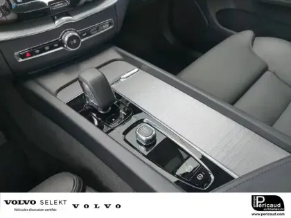 Photo 31 Volvo Xc60  T6 AWD Hybride rechargeable 253 ch+145 ch Geartronic 8