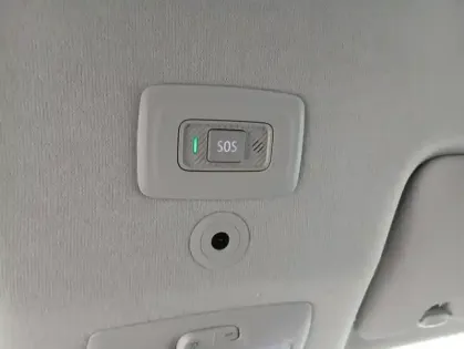 Photo 17 Dacia Sandero ECO-G 100 Stepway Expression