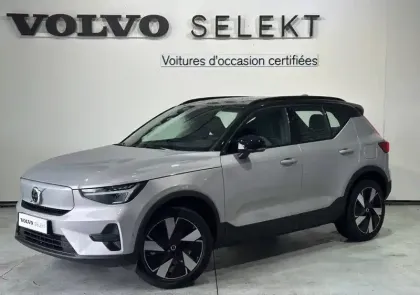 Photo Volvo Ex40 Ultra