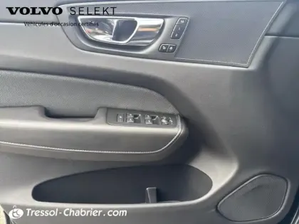 Photo 19 Volvo Xc60  T6 Recharge AWD 253 ch + 87 ch Geartronic 8 R-Design