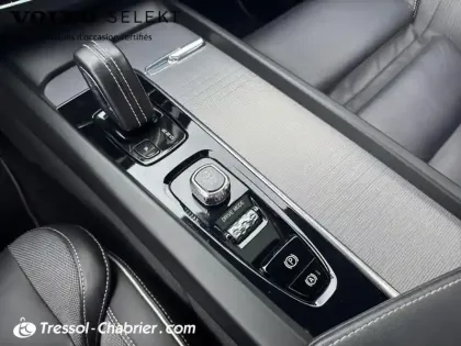 Photo 23 Volvo Xc60  T6 Recharge AWD 253 ch + 87 ch Geartronic 8 R-Design